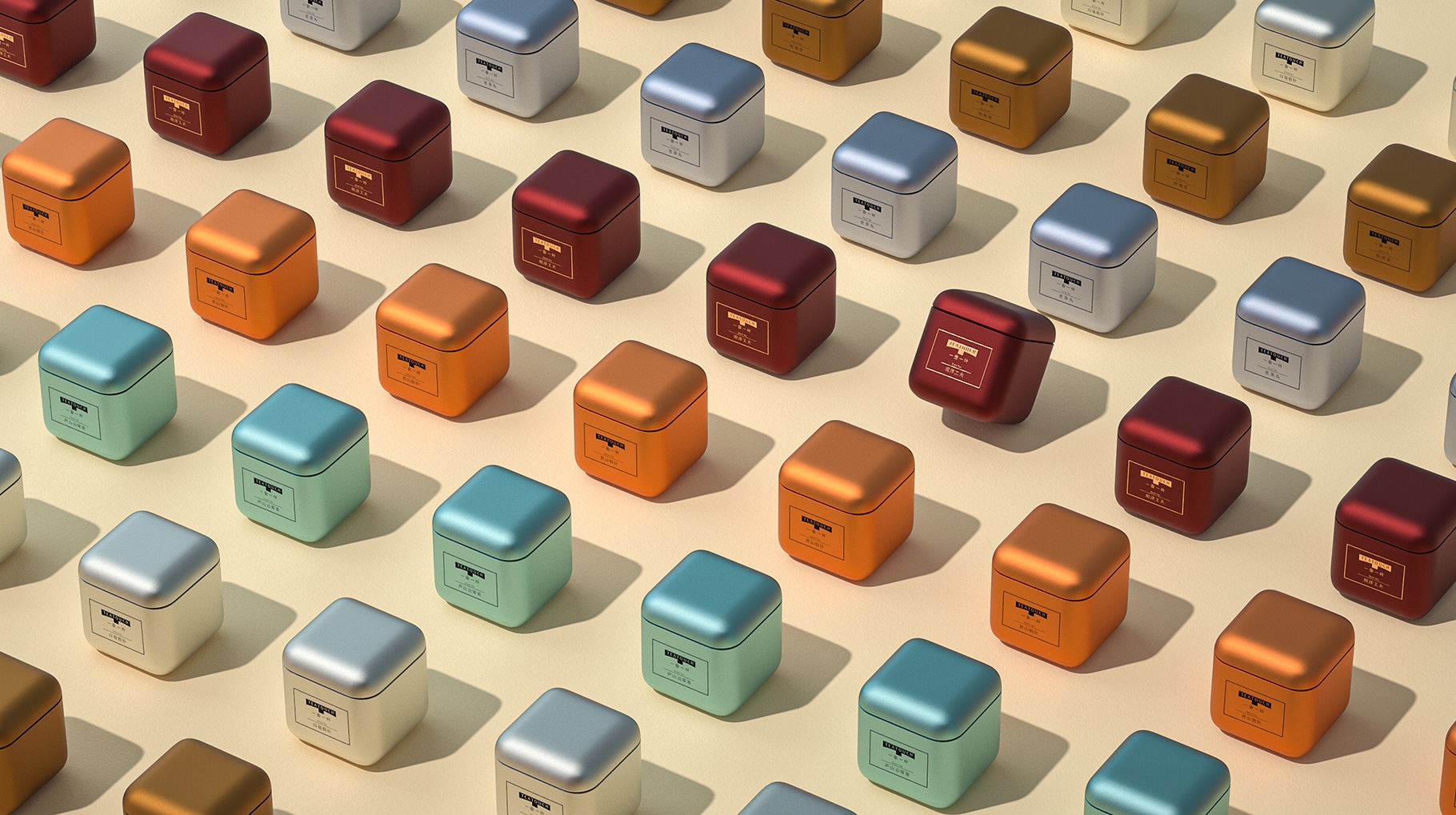 一壺一葉 茶葉包裝設(shè)計