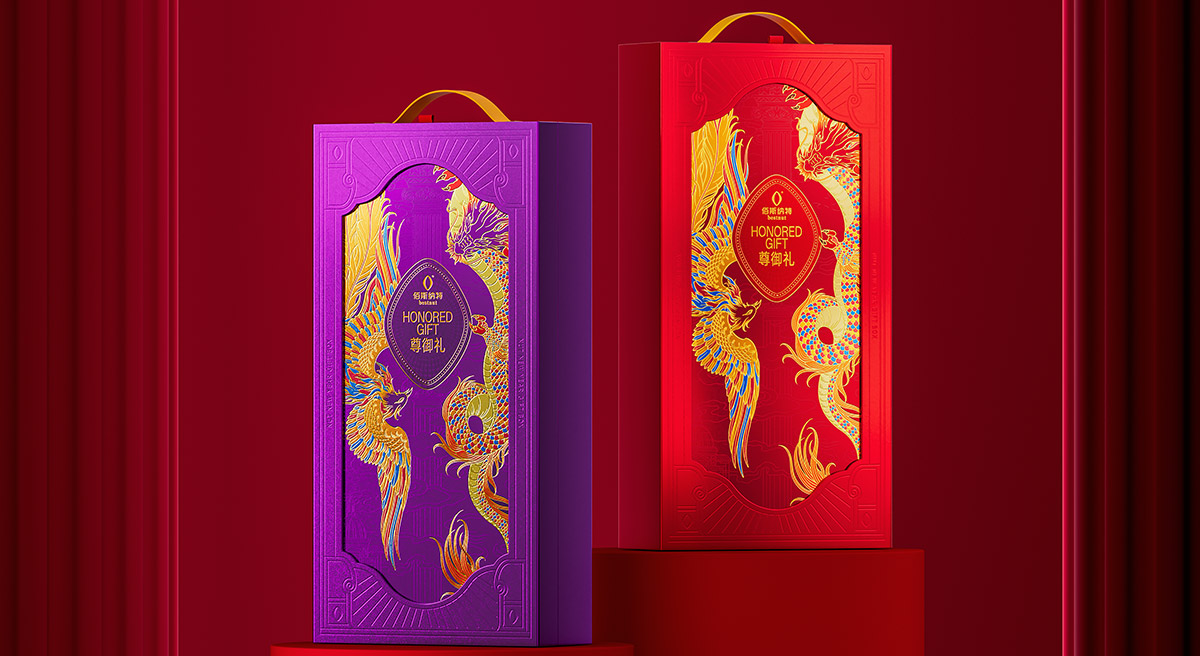 佰斯納特尊御禮堅果禮盒包裝設(shè)計