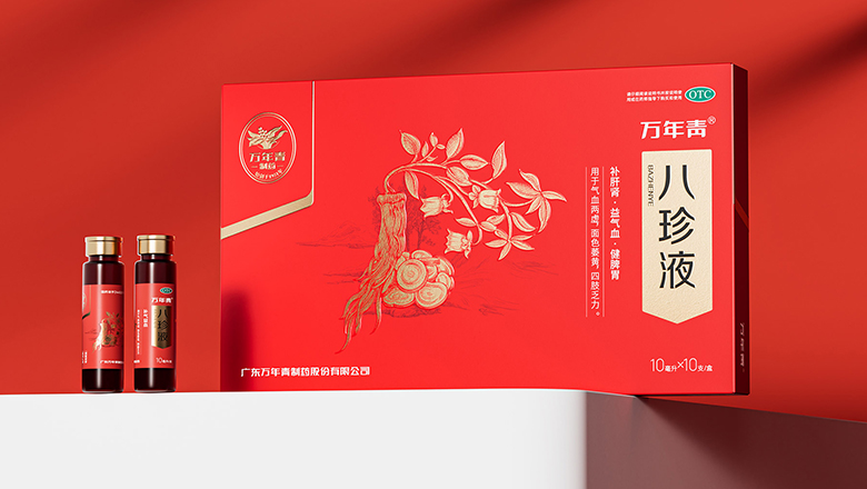 惠東品質產品包裝設計收費-惠東品質產品包裝設計收費多少？