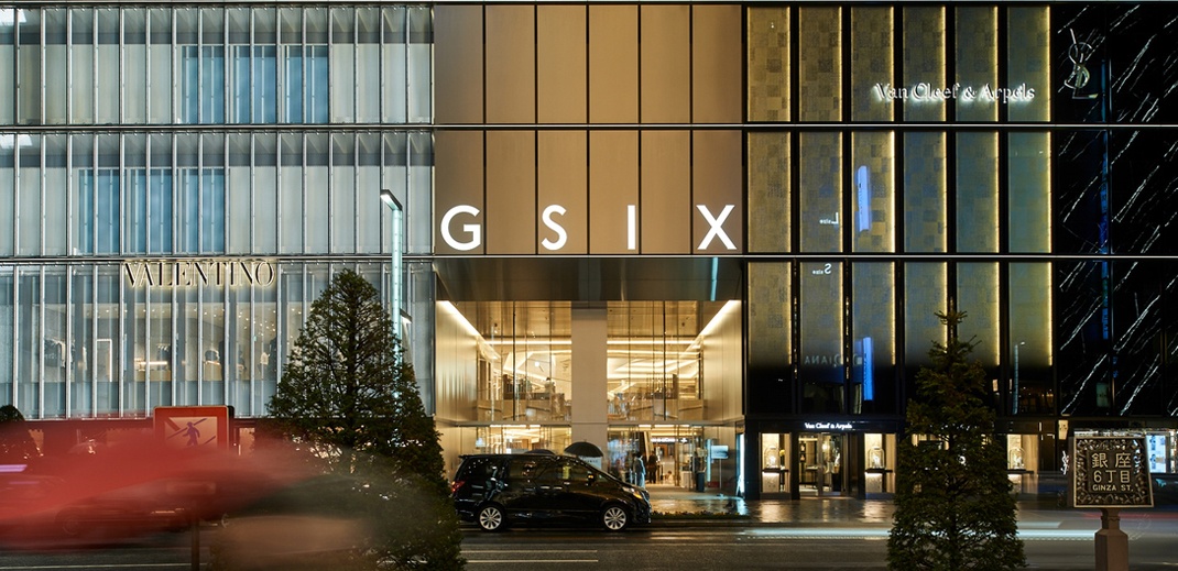 原研哉設(shè)計(jì)公司