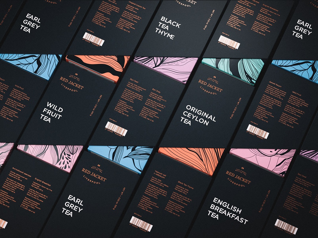 茶葉包裝設計公司 茶葉包裝設計公司