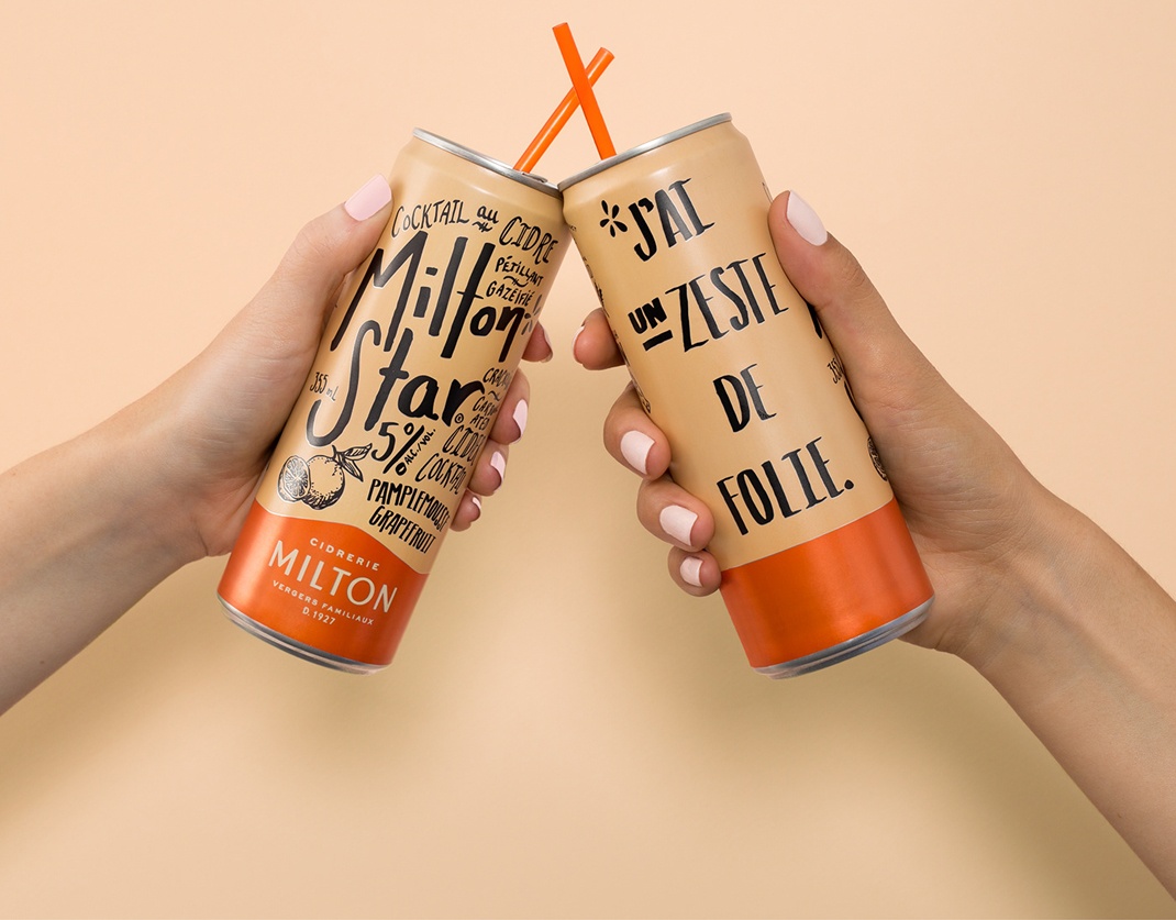 創意酒包裝設計