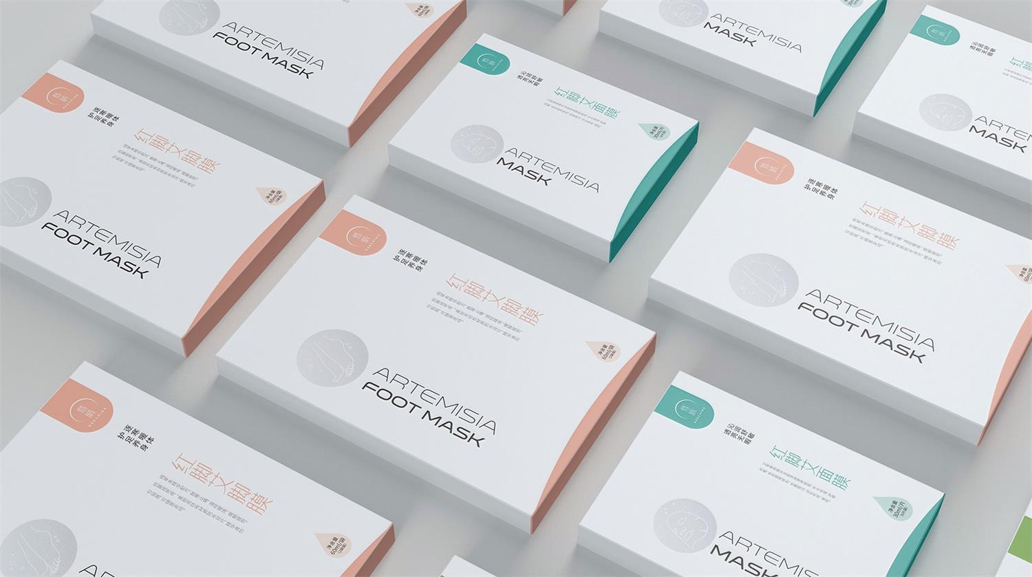 1624418643370101.jpg 面膜包裝設計.jpg